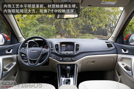 2013年度最新上市热门自主车盘点