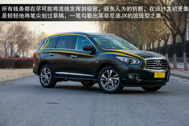 主打舒适的7座SUV