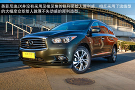 主打舒适的7座SUV