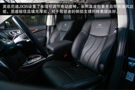 主打舒适的7座SUV