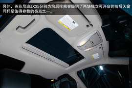 主打舒适的7座SUV
