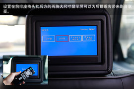 主打舒适的7座SUV