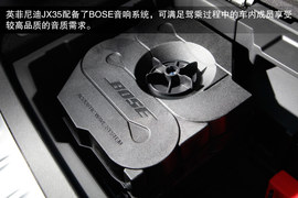 主打舒适的7座SUV