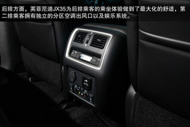 主打舒适的7座SUV