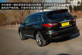 主打舒适的7座SUV