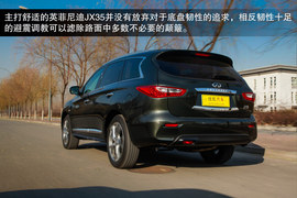 主打舒适的7座SUV