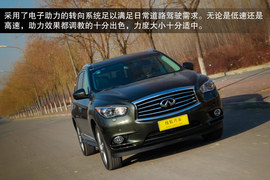 主打舒适的7座SUV