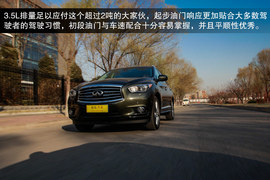 主打舒适的7座SUV