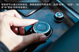 主打舒适的7座SUV