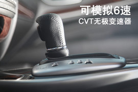 主打舒适的7座SUV
