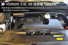 主打舒适的7座SUV