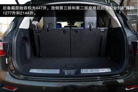 主打舒适的7座SUV