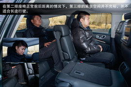 主打舒适的7座SUV