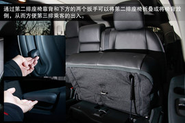 主打舒适的7座SUV
