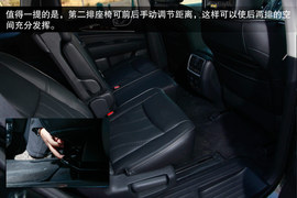 主打舒适的7座SUV