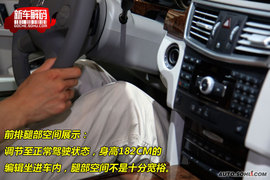 2009上海车展奔驰新E级新车解码