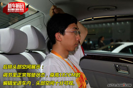 2009上海车展奔驰新E级新车解码