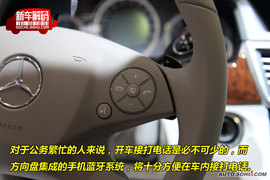 2009上海车展奔驰新E级新车解码