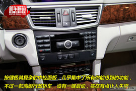 2009上海车展奔驰新E级新车解码