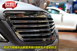 2009上海车展奔驰新E级新车解码