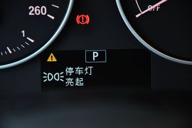 2013款宝马118i领先型