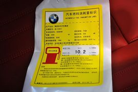 2014款宝马M5