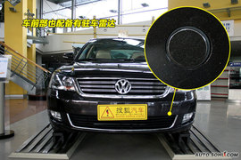 2009款新领驭实拍