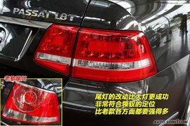 2009款新领驭实拍