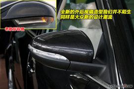 2009款新领驭实拍