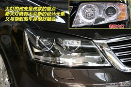 2009款新领驭实拍