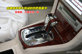 2009款新领驭实拍