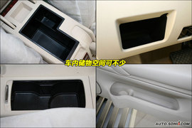 2009款新领驭实拍