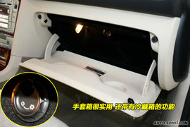 2009款新领驭实拍