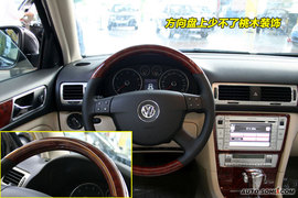 2009款新领驭实拍