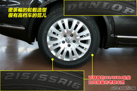 2009款新领驭实拍