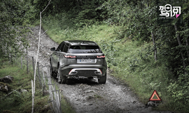 《驾阅》第21期：未来歌者