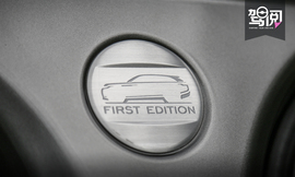 《驾阅》第21期：未来歌者