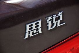 2013款比亚迪思锐1.5TID自动尊享型