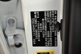2014款丰田逸致180G豪华版