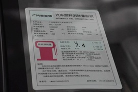 2012款菲亚特菲翔1.4T自动劲享版