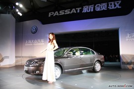 PASSAT新领驭上市实拍