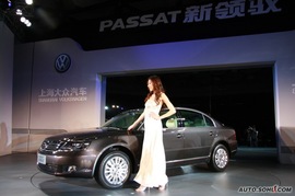 PASSAT新领驭上市实拍