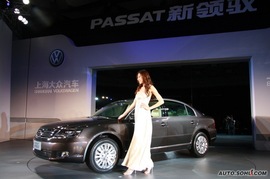 PASSAT新领驭上市实拍