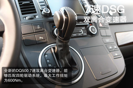 2013款大众迈特威体验