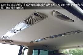 2013款大众迈特威体验