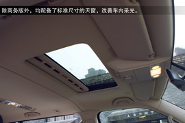 2013款大众迈特威体验