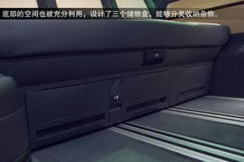 2013款大众迈特威体验