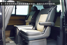 2013款大众迈特威体验