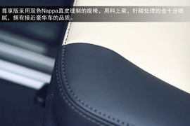 2013款大众迈特威体验