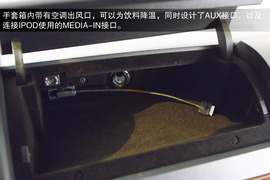 2013款大众迈特威体验